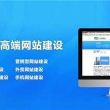 集團(tuán)網(wǎng)站建設(shè)在上海 專業(yè)網(wǎng)頁開發(fā)的關(guān)鍵考量與趨勢